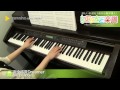 完全感覚Dreamer / ONE OK ROCK : ピアノ（ソロ） / 中級