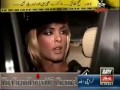 stream Jism Farooshi In Lahore Jism Farooshi In Lahore image