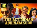The Actionman Adhinayakudu (HD) South Action Hindi Dubbed Movie | Nandamuri Balakrishna, Lakshmi Rai
