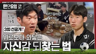 yYTbZC3OUKI Video Image
