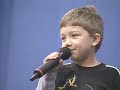 Declan Idol - Happy Together