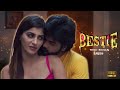 Bestie Full Movie HD | Yashika Aannand | Ashok Kumar | Ranga | RS Cinema | V Cinemas