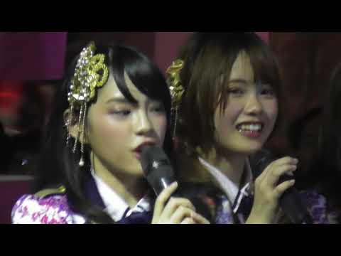 จิ้นจริงๆคู่นี้ เฌอปราง - มิวสิค BNK48