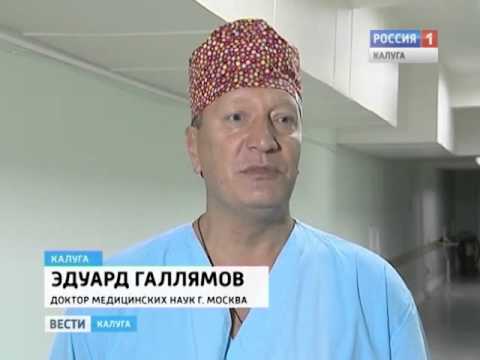 К чему снится вырванный зуб. Вырванный зуб во сне Игра Зачем вы пришли на праздник? - EVENTSPRO