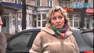 Видео В Ивантеевку стали чаще заглядывать эвакуаторы от Ивантеевка ТВ, Ивантеевское шоссе, Пушкино, Россия