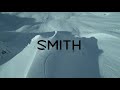 Smith Brand Vi...