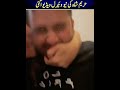 Hareem Shah new video today | Hareem Shah | Hareem Shah leaked video | #short