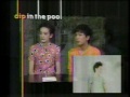 dip in the poolインタビュー