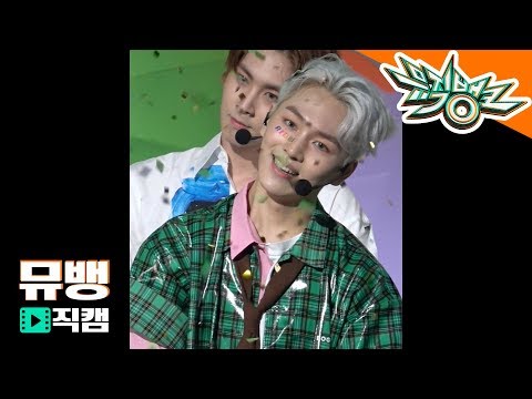 펜타곤 (PENTAGON) 키노 - 청개구리(Naughty boy) / 180914 뮤직뱅크 직캠