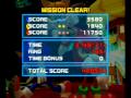 Sonic Heroes All A-ranks/120 Emblems - Team Sonic 4/14