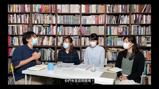 「心之訪談」第二集 (嘉賓:葉麗嘉Rebecca)