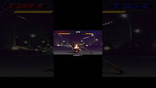 Kamen Rider Kuuga L Xu Goma Gu L Ps 1