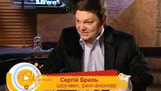 Игрушки оптом в Уфе купить дешево с доставкой Интернет Для здоровья, от недугов