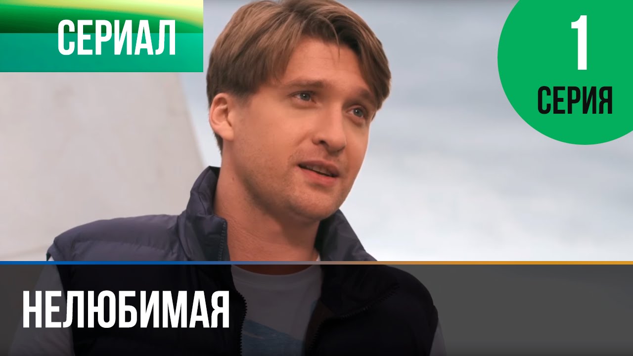 Смотреть фильмы с дмитрием пчелой 2018 Смотреть фильмы с дмитрием пчелой 2018