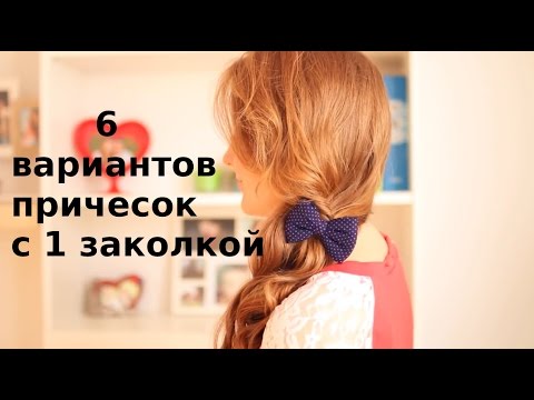 Концепция формирования информационного общества в России Коллекция свадебных платьев Оксаны Мухи 2013 / оксана