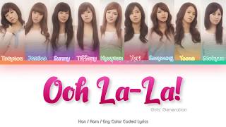 Watch Girls Generation Ooh LaLa video