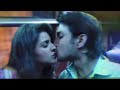 Kiss scene of sudh deshi romance movie whatsapp status video 😍 kiss in bus status 😘 kissing videos