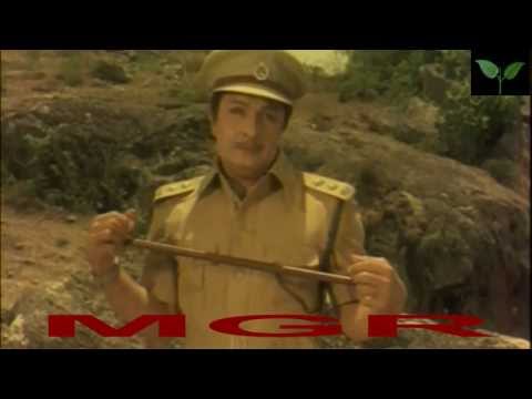 MGR PUNCH PALLANDU VAZHGA5