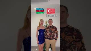 Azerbaycan Türkçe’si konuşuyorum🇦🇿🇹🇷 @imgoshka #shorts