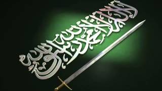 Talha Bekret - Ibn Sebe Kafiri Ve Şiilik