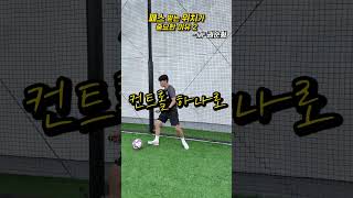 y_8P7502fPg Video Image