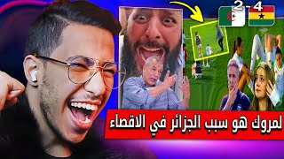 y_A8ocBSglQ Video Image