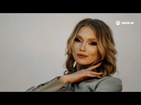 Скандальная Пара - Джана