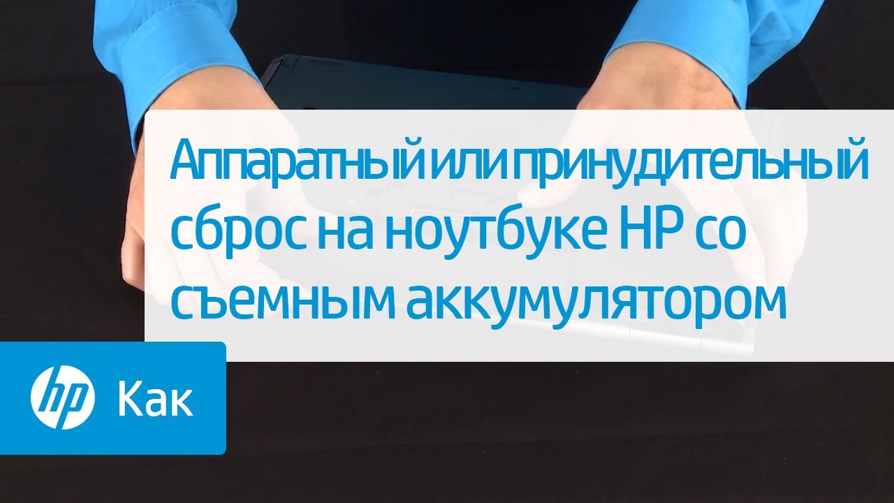 Как сделать чтобы камера на ноутбуке снимала постоянно Как сделать чтобы камера на ноутбуке снимала постоянно