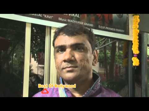 Bhojpuri Film Rock Dancer Muhurat Shoot