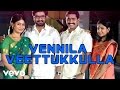 Vennila Veedu - Vennila Veettukkulla Video | Senthil, Vijayalakshmi