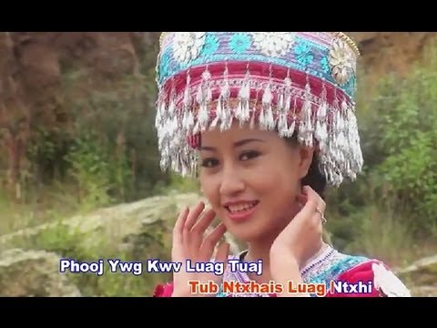 《飞向苗侗寨》 杨香 2011 Mim Yaj- Ya Mus Hmoob Teb Chaw (MV) Hmoob Suav Teb