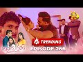 Sansarini Episode 266