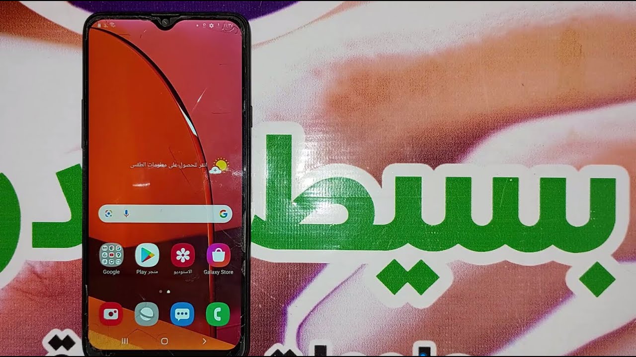 Bypass Google account Samsung Galaxy A20s Android 10 | FRP Bypass Google account Samsung Galaxy A20s Android 10 | FRP