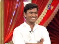 Etv