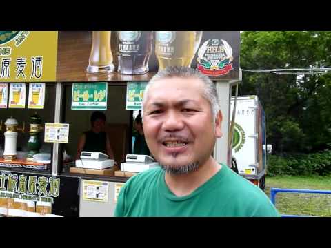 世界のビール祭りin草津温泉