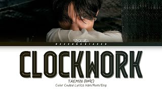 Watch Taemin Clockwork video