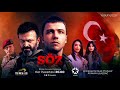 Söz Dizi Müzikleri   Benim Hayatım Bu