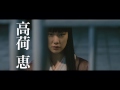 Rurouni Kenshin - Character PV - 7 Patterns