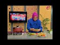 Aftar Ki Shaan Episode 05 Part 03 | Express Entertainment Latest Dramas