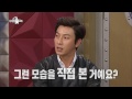 장진 디스