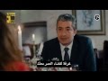 السيدة ديلا الاعلان 2 الحلقة 55 مترجم
