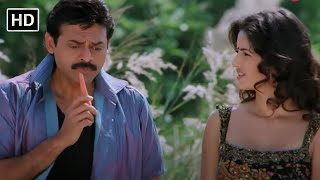 वकटश न कटरन कफ क सथ जगल म बतई रत Venkatesh, Katrina Kaif Hindi Dubbed Movie Scene