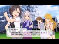 THE iDOLM@STER Shiny Festa 「Groovy Tune ~ STAR OF FESTA」Event 01