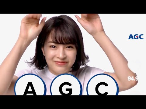 広瀬すず／AGC TikTok「#AGCチャレンジ」