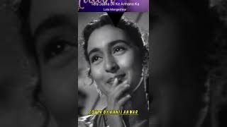 Tera Jana..dil Ke Armaano Ka Loot Jana...with Lyricsraj Kapoor Nutan Anari Lata Mangeshkar