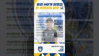 ybAqyT1NhuQ Video Image