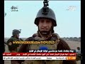 جهاز مكافحة الارهاب جانب من عملية تحرير مبن