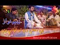 Pashto | New | HD | Song |Zubair Nawaz | Ghani Khan
