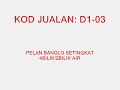 pelan rumah banglo