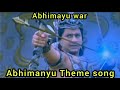 Abhimanyu theme song |   Abhimanyu song | Abimanyu |  Tamil